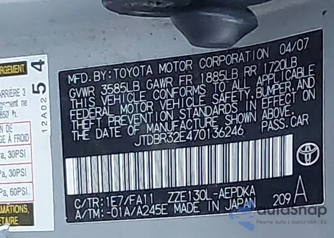 2007 Toyota Corolla Ce z USA, uszkodzony, nr VIN JTDBR32E470136246